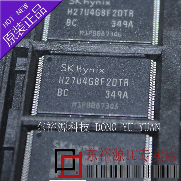 H27U4G8F2DTR-BC H27U4G8F2DTR TSOP48   10PCS
