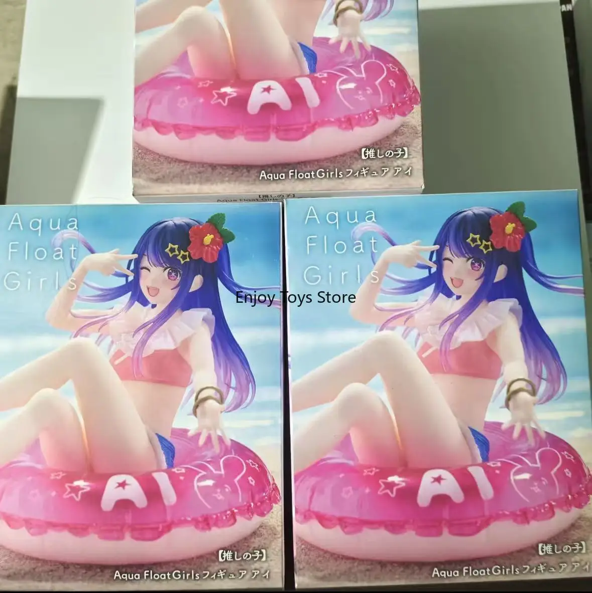 Auf Lager, ich empfehlene das Kind Hoshino Ai Xiao Ai Schwimmring-Badeanzug, malerische Figur