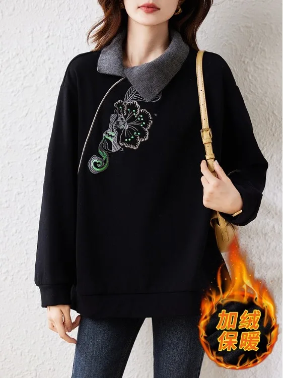 Faionable Embroidered Fce Lined Thiened Winter Sweatirt Women's Loose Sli Slimming Two-piece Look Upper Apparel