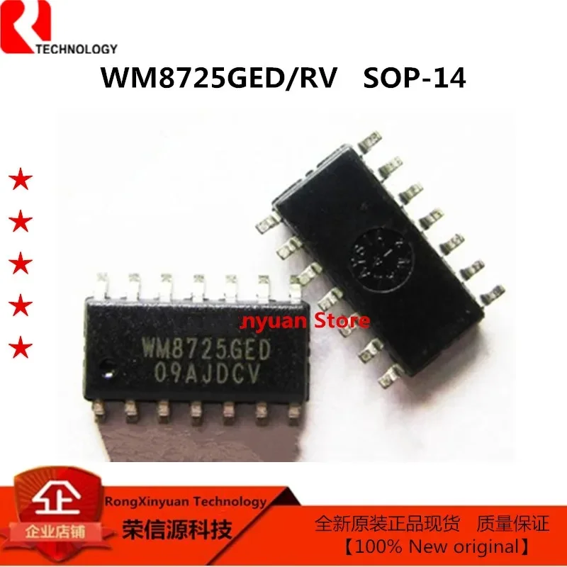 5-50Pcs/lot WM8725GED/RV WM8725GED/V WM8725GED WM8725  WM8725ED/R WM8725ED SOP-14  99dB Stereo DAC  Original New 100% quality
