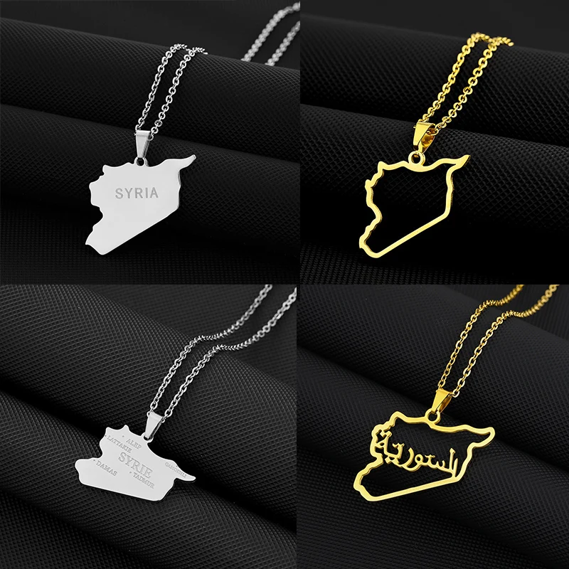 Stainless Steel Syria Geometric Pendant Necklace for Women Men Engraving Charm Jewelry Gift