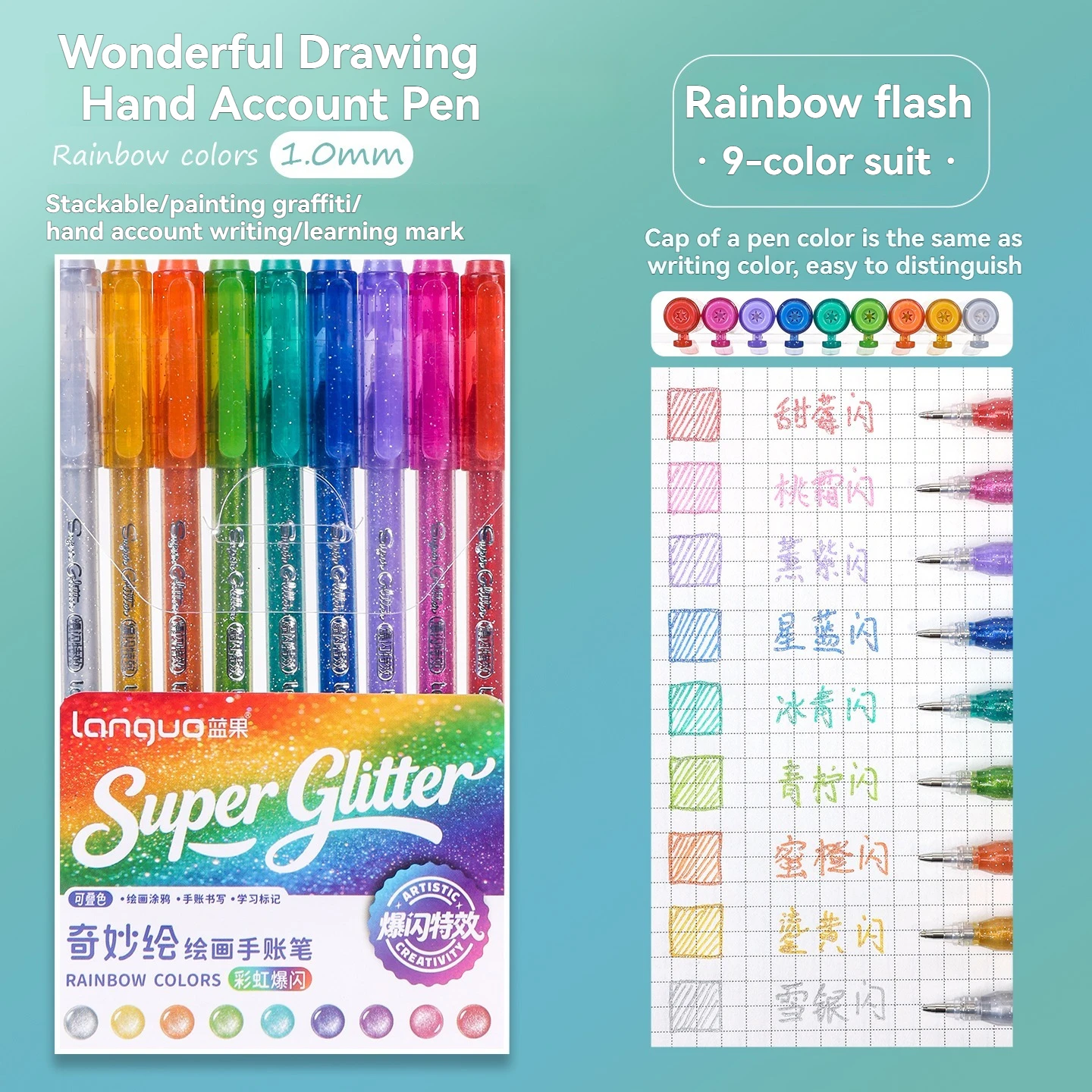 Languo New 9/18 Colors/Piece G - огляд і ціна Art Craft Stationery
