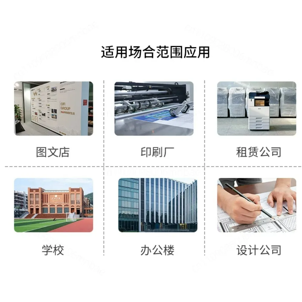 Durable 7110 Document Processor Feeder with Automatic Duplex for 2553ci/for 3253ci