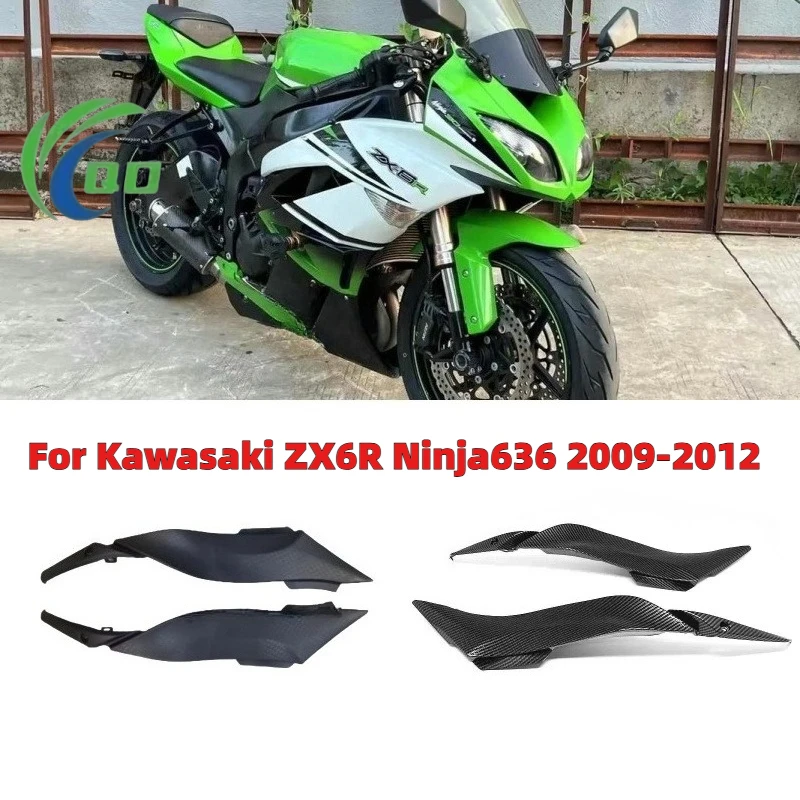 

Fuel Tank Side Fairing Insulation Plate Side Cover Guard Motorcycle Parts For Kawasaki ZX - 6R ZX6R 636 2009 2010 2011 2012