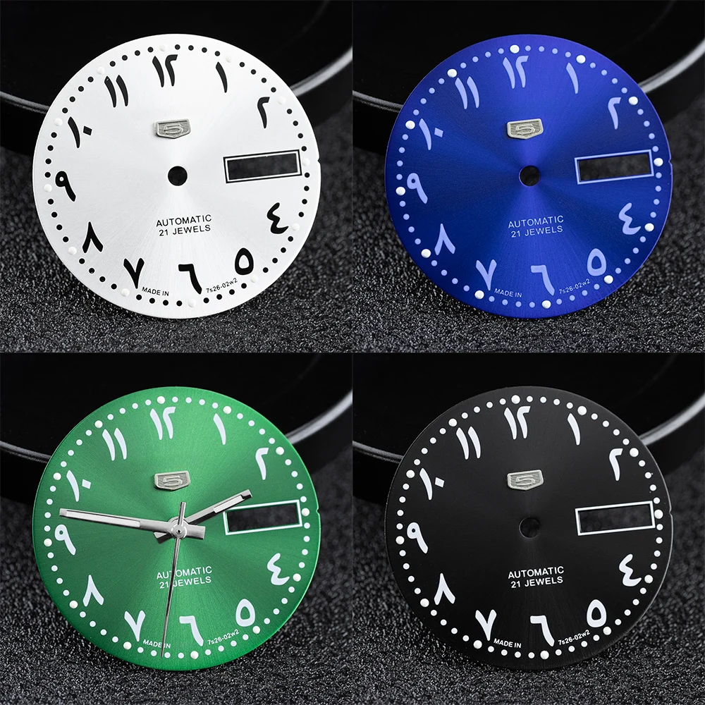 NH36 Dial 28.5Mm S …