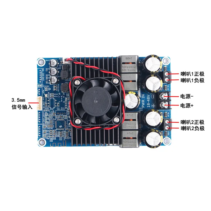 TPA3255 High Power Dual Channel 2x300W Stereo Audio Amplifier Fever HIFI Digital Power Amplifier Board