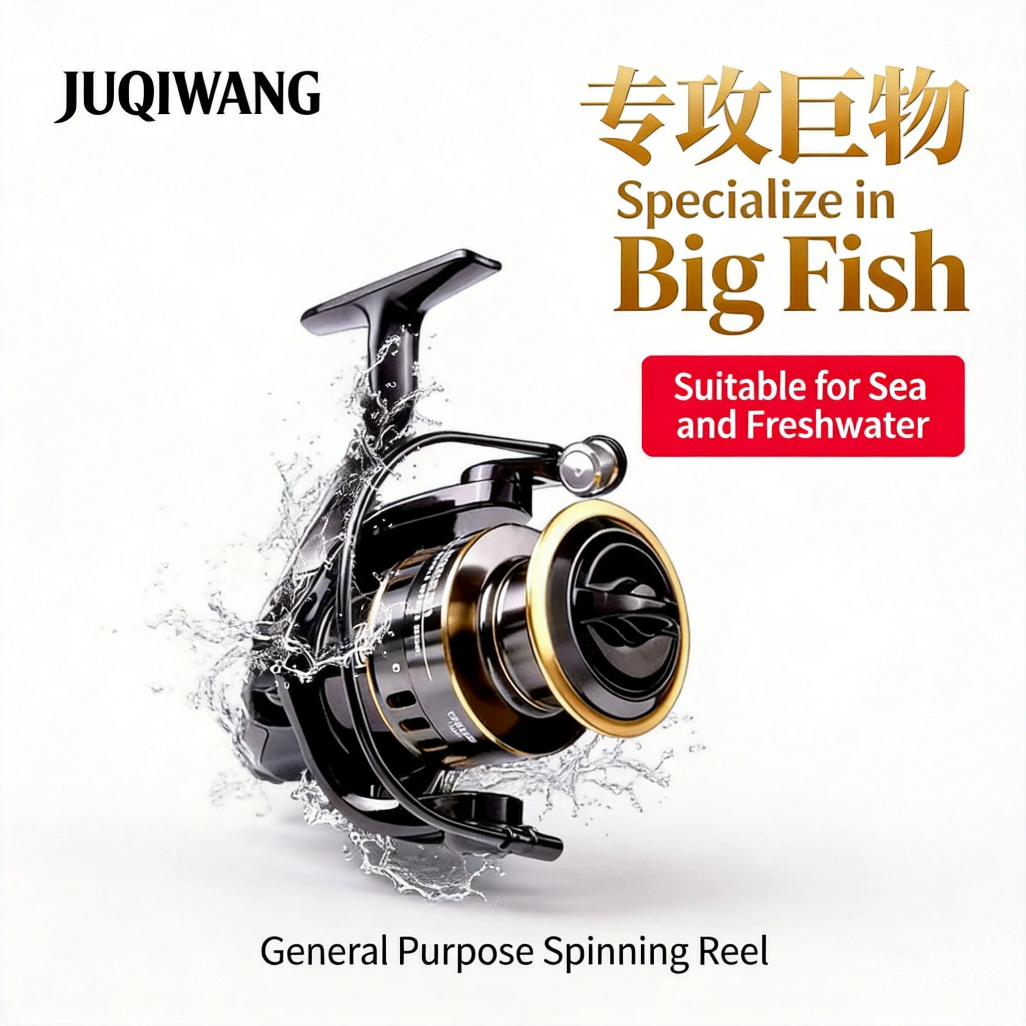 Ice Fishing Line - Metal İplikli Balıkçılık Makarası, Tatlı Su
