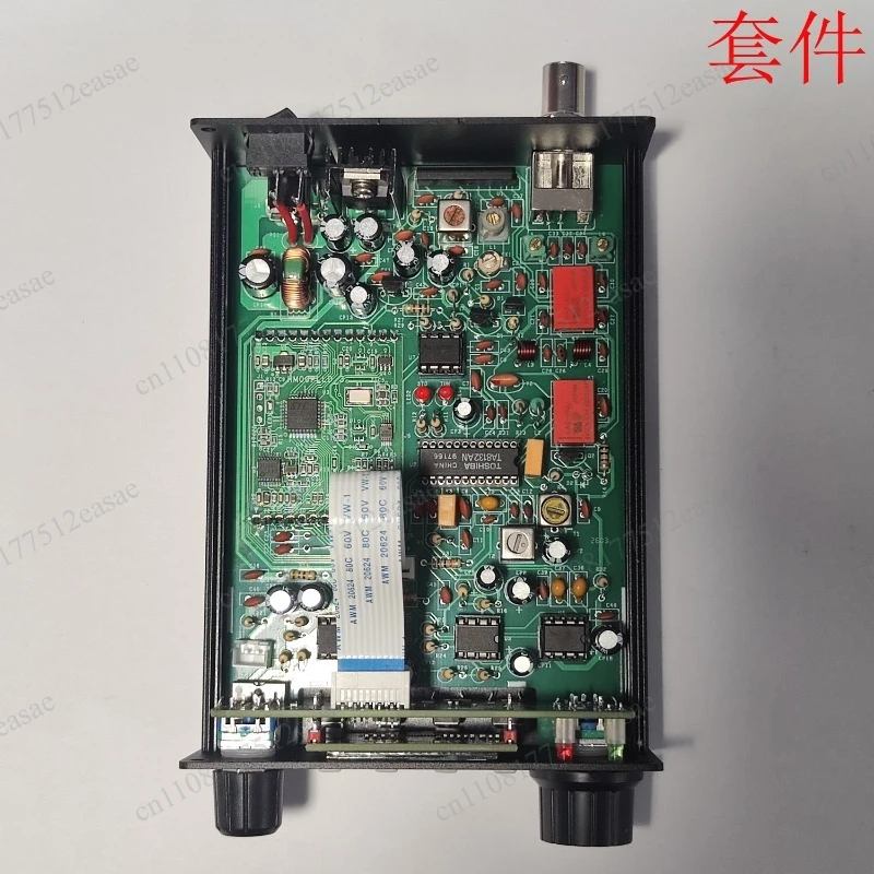 R60 Kit PLL Receiver with Secondary Frequency Conversion, FM Radio & Aviation Band Aviation Radio