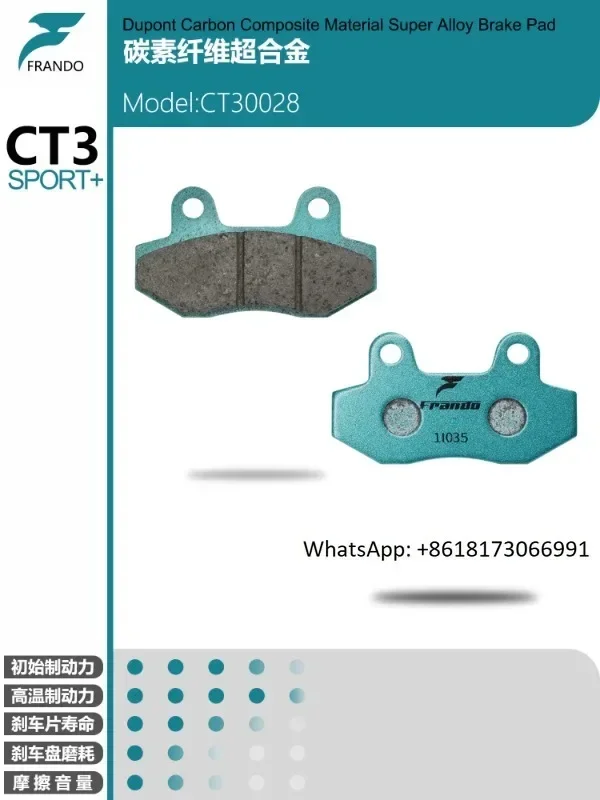 Car Power House brake pads compatible with Apulia SRMAX250/300 CR/GPR150/250