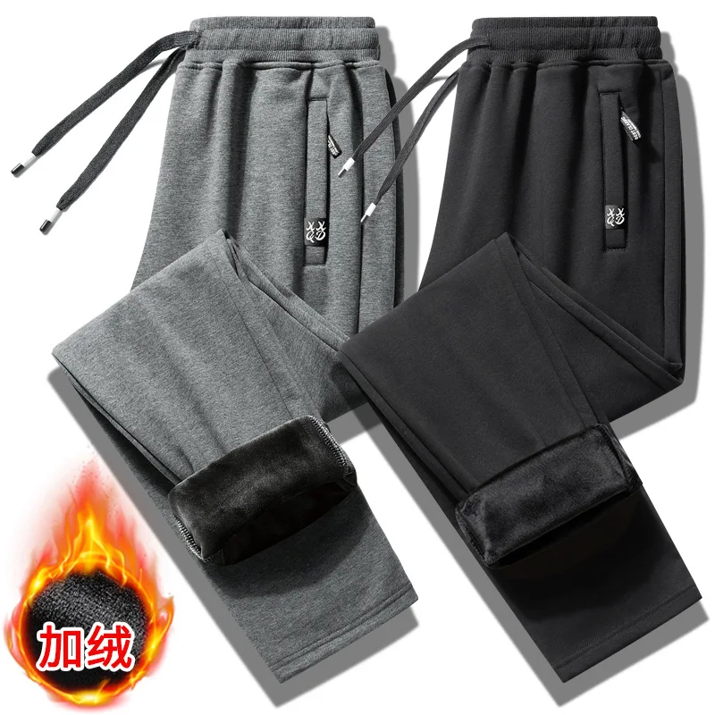 

Pure Cotton Casual Long Pants Straight Sports Pants Men's Spring, Autumn and Winter Piled Thickened Loose Plus Size Men's Pants