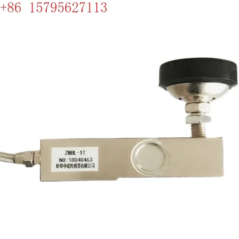 Cantilever beam weighing sensor module reaction kettle weighbridge weighing material