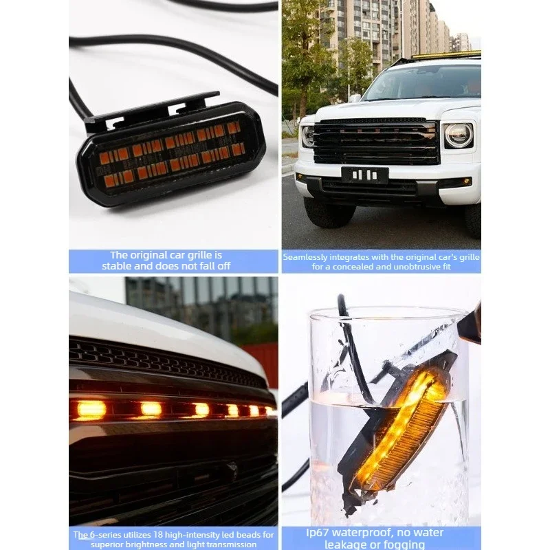Car Front Grille Yellow LED Light Waterproof Daytime Running Lamp Off‑Road Exterior Modification Accessories for 2024 Haval H9