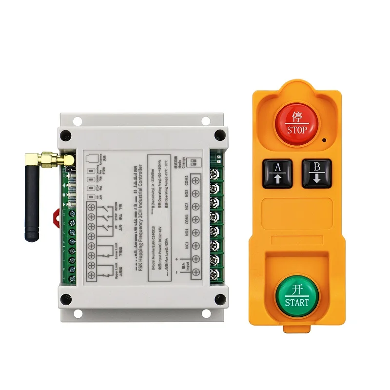 433Mhz 12V 24V 48V 30A Relay 2CH Wireless Remote Control Switch Wireless Receiver Transmitter For LED Motor Waterpump Industrial