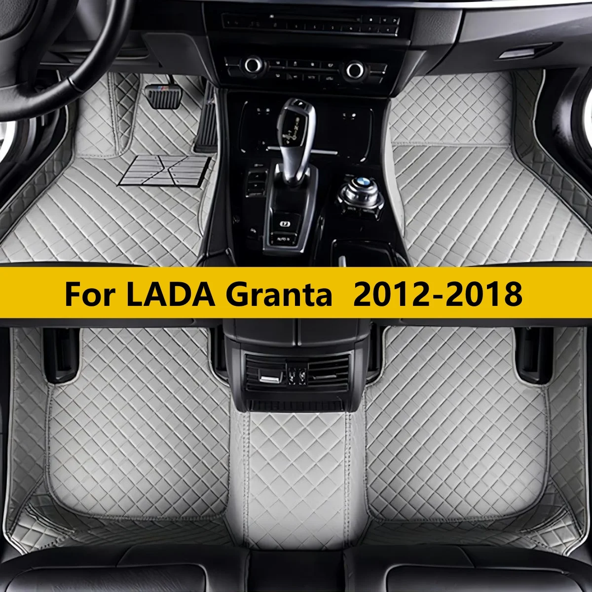 

Кожаные автомобильные коврики на заказ для LADA Granta 2012-2018: Аксессуары для интерьера из искусственной кожи