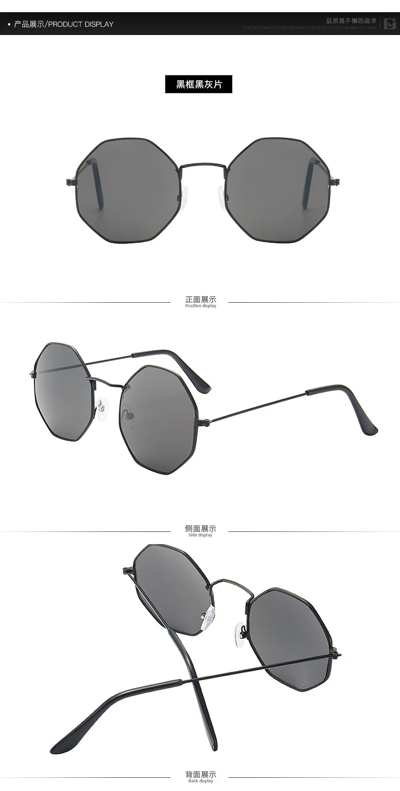 2023 luxus Runde Farben Sonnenbrille Frauen Metall Gebogene Tempel Brillen Ozean Randlose Mode Sonnenbrille Damen UV400 – Detail 4