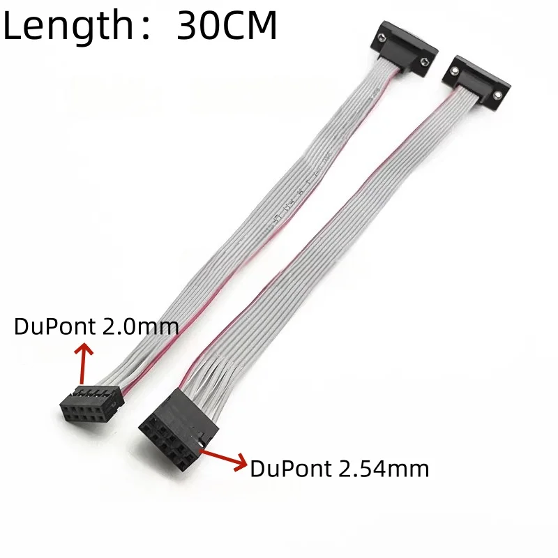 1Pcs DB9 RS232 Expansion Cable 2.0/2.54mm 9-Pin Serial Cable 300mm Computer Connecting Wire