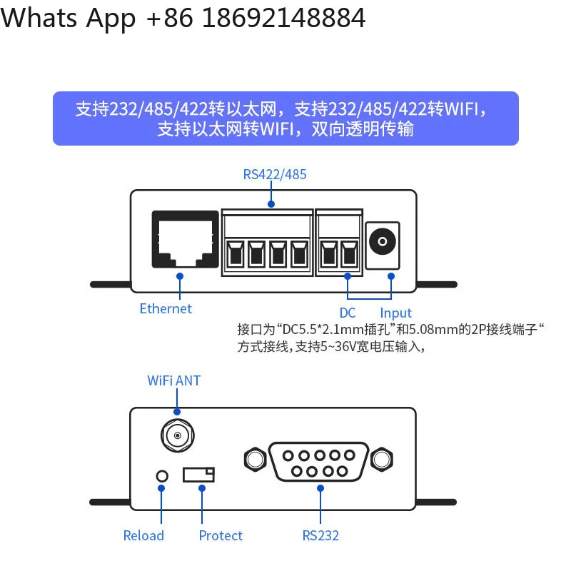 HF2211 Serial Server, RS232/485/422 To WiFi and Ethernet Converter, DTU Network Communication Device