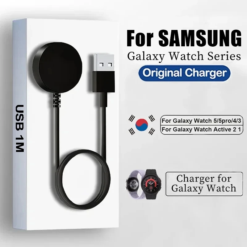

Magnetic Charger For Samsung Galaxy Watch 5 Pro Fast Charging USB Charging Dock For Samsung Watch 6 5 4 3 Active 2 Charger Cable