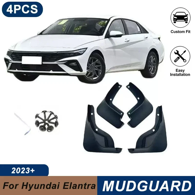4PCS Car Mud Flaps For Hyundai Elantra 2023-2026 Waterproof Anti-Splash Fender Mudguards Auto Exterior Accessories