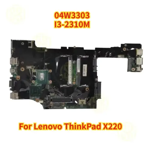 Thinkpad x230 shell-AliExpress