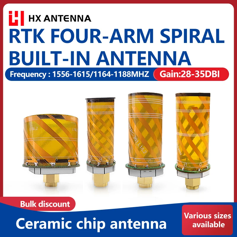 L1+L2L5 Four-Arm Sp…