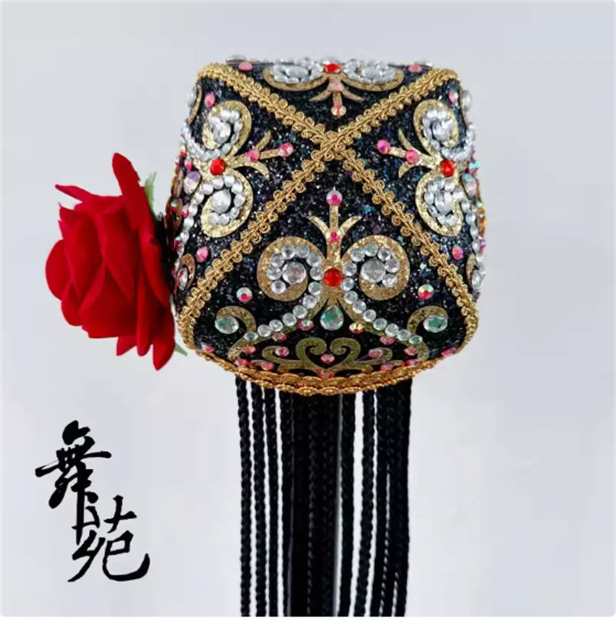 Uyghur Dance Headwear Wig Small Debate Ethnic Headwear