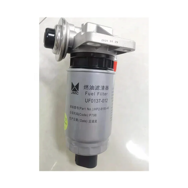 HP2-9155-AA Diesel fuel filter Genuine engine parts Diesel grid assembly JMC YU3 5 7 Wide Body Air filter HP2-9155-AB