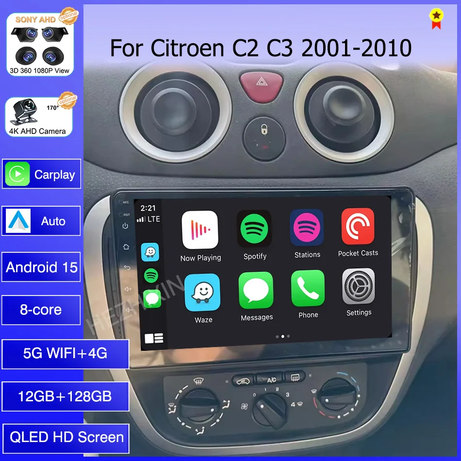 Android 15 Auto Car… - image