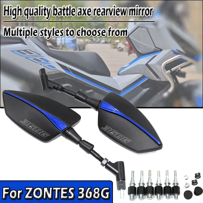 

Для ZONTES 368G G 368 368G ADV новое высококачественное универсальное зеркало для мотоцикла, зеркало заднего вида с логотипом 368G