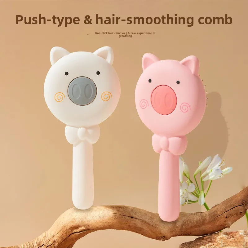 

Выдвижная расческа для волос в форме милой свиньи для женщин — для дома и путешествий, гладкие волосы, добавляют объем к короне, очаровательная расческа для чистки.