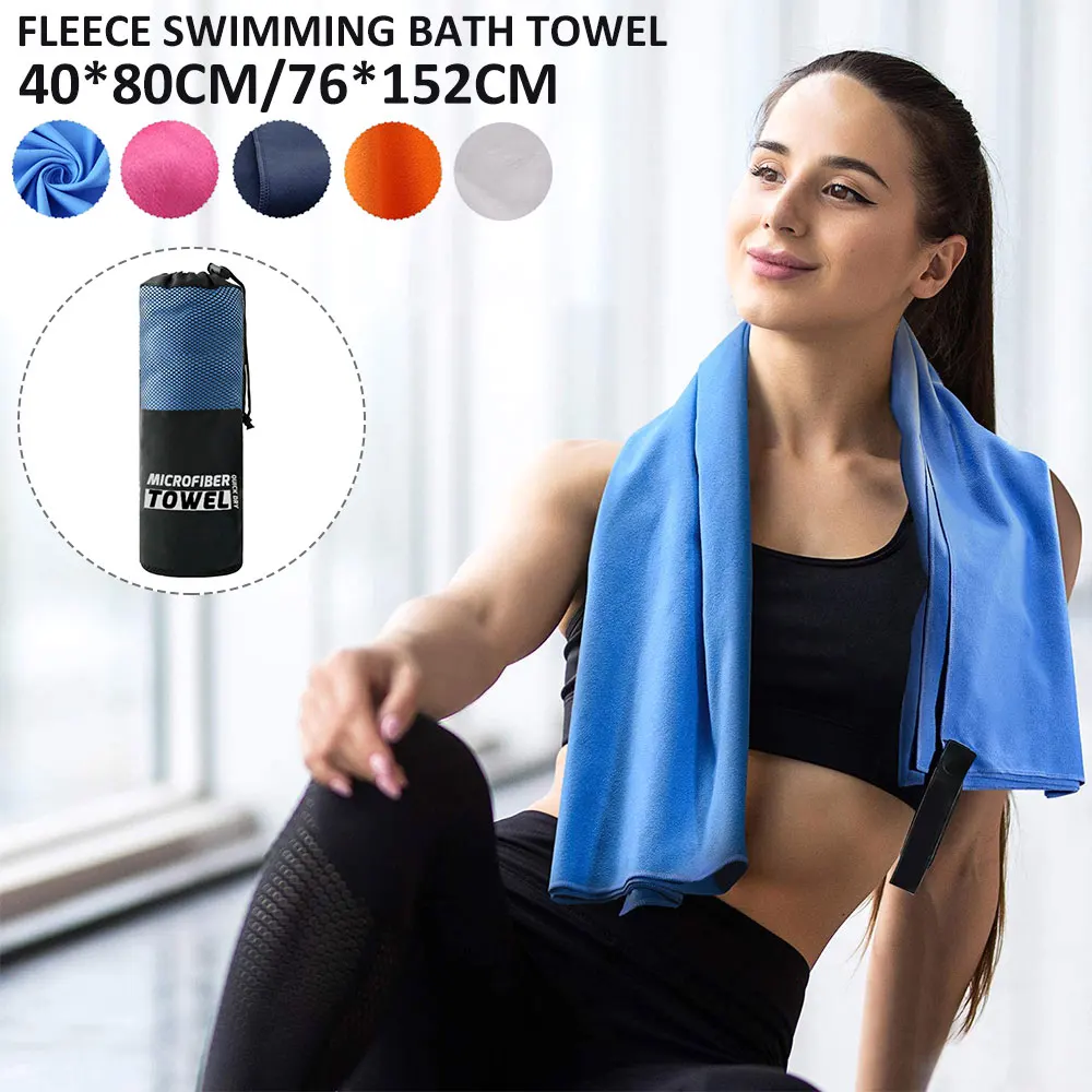 Microfibre Towel Quick Dry Microfiber Beach Towel Ultra Absorbent Travel Sport Towels Compact Lightweight Swimming Towel with