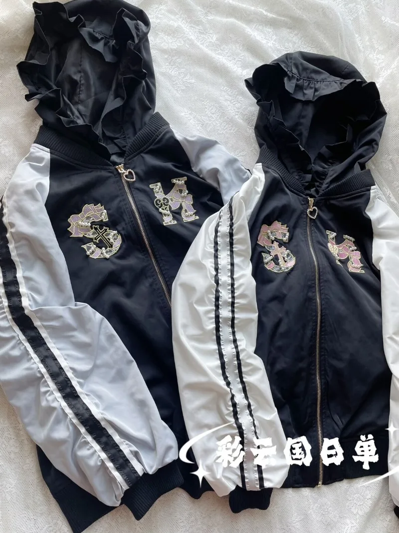 Long-sleeved Zipper Jacket Spring Autumn New Mass-produced Harajuku Heavy Industry Embroidery Pearl Color Matching Hooded Coat