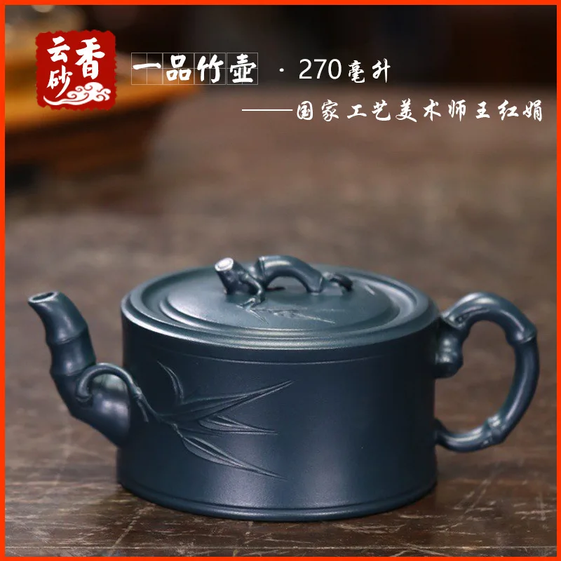Yixing Zisha Clay Set Handcrafted By Renowned Tea Artisans Adorned With Leaf Motifs Made From Natural Ore Tianqing Clay Prem
