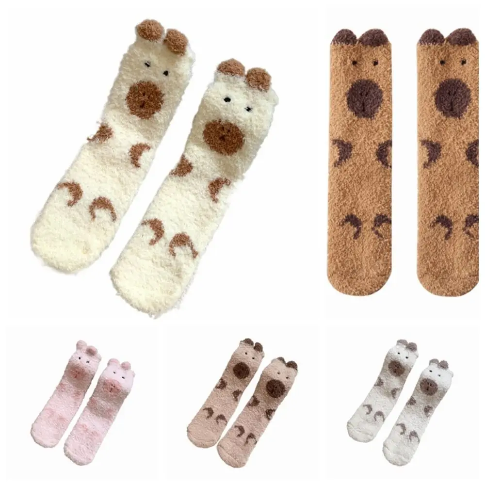 5Pairs Mode Pluche Capibara Fleece Sokken Warm Dikker Coral Fleece Sokken Zachte Kousen Winter Vloer Sokken Vrouwen