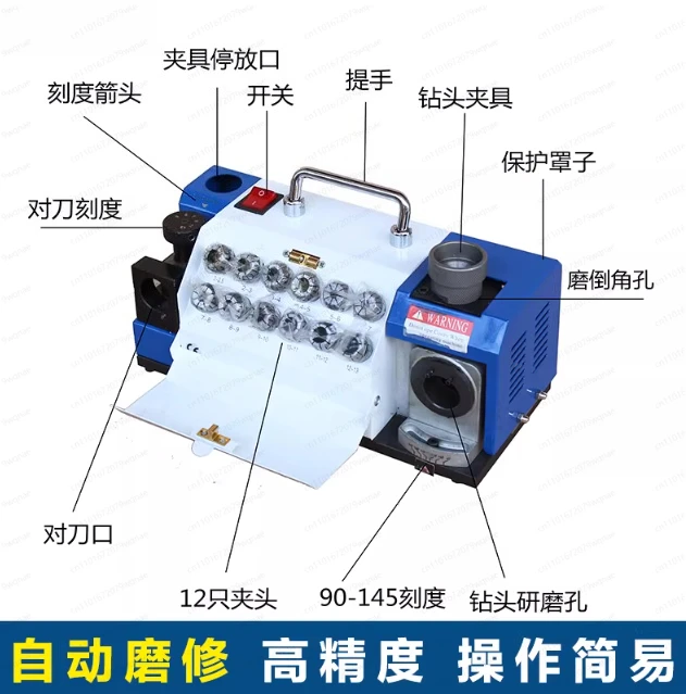 Small Automatic Drill Bit Sharpener – Universal Grindin g Too l for Professional Nozzle & Edge Repair