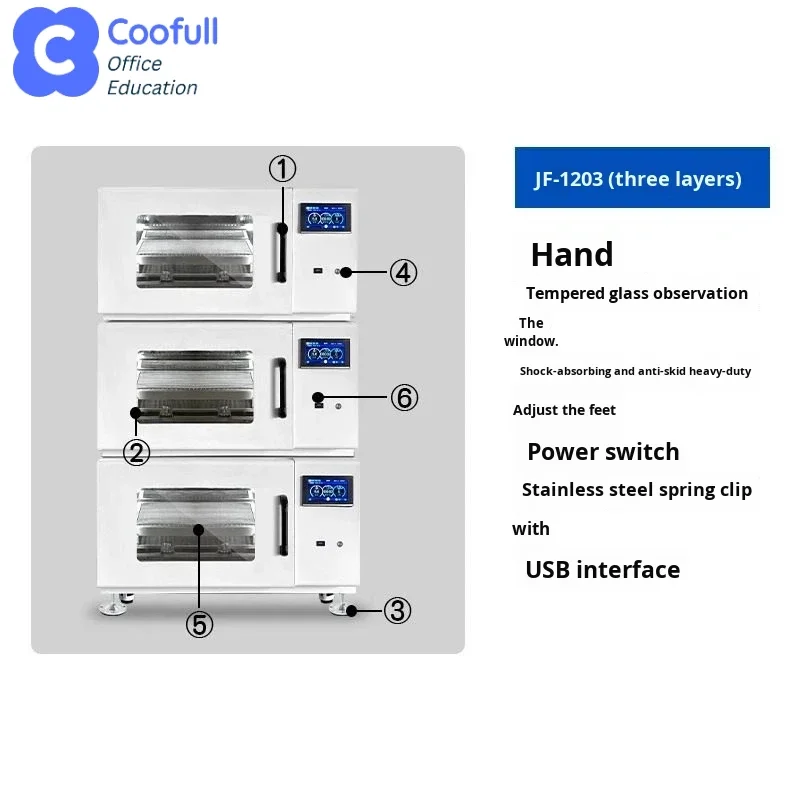 COOFULLL Intelligent Constant Temperature Shaker Oscillator Superimposed Double-Stage Mixer Single-Layer Double-Layer Class III