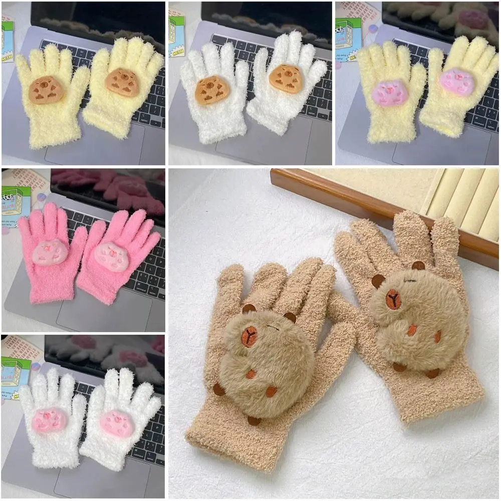 Cute Coral velvet Coral Velvet Gloves Cycling Capybara Capybara Plush Gloves Cartoon Winter Cute Gloves Women