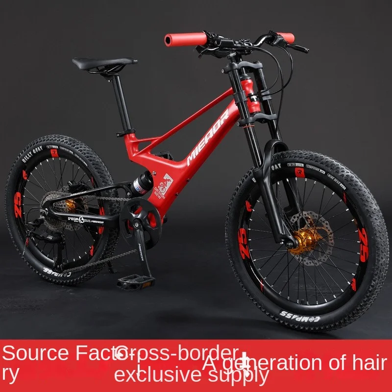 OVOZI велосипед из магниевого сплава 10-14 лет с масляным тормозом и переменной скоростью, горный велосипед для учащихся начальной и средней школы OVOZI велосипед из магниевого сплава 10-14 лет с масляным тормозом и переменной скоростью, горный велосипед для учащихся начальной и средней школы