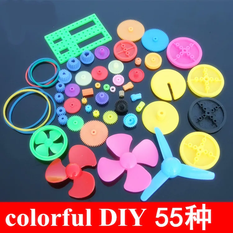 Colorful DIY 55 Kinds Of Color Plastic Gear Package Gearbox Toy Car Motor