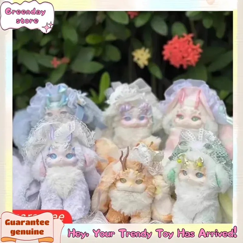 뉴 투트울롱 블라인드 박스 판타지 포레스트 티 파티 시리즈 미스터리 서프라이즈 박스 귀여운 토끼 드래곤 플러시 액션 토이 피규어 선물