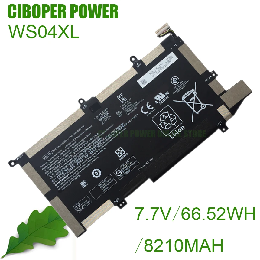CP Laptop Battery L97352-2D1 L97357-005 HSTNN-DB9Z WS04XL For Spectre X360 14-EA 14T-EA000 14-EA0007NA 14-EA0002NI 14-EA0003NS