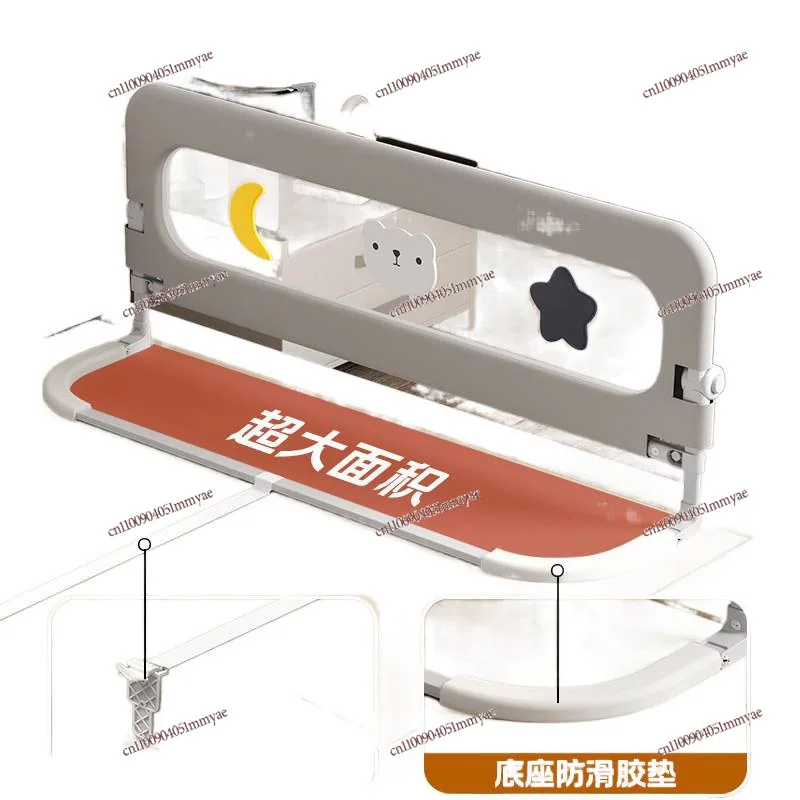 

Crib Fence, Protective Fence, Baby Anti-bedside Baffle, Travel Folding, Convenient Bed for Young Children, Fence Side