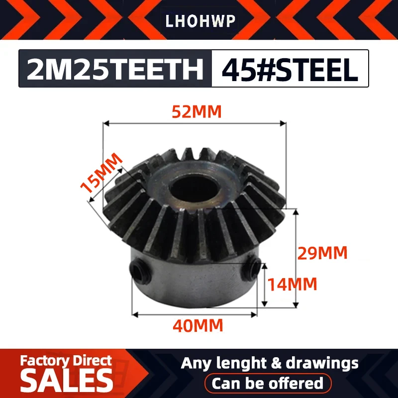 

2pcs Bevel Gear 2M 25Teeth Inner Hole 10/12/14/15/16/17/18/19/20/22 mm Gear 90 Degrees Meshing Angle Steel Gears Screw Hole M5