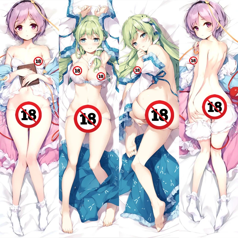 

Princess Connect Karyl Anime Dakimakura Customize Pillowcase Cartoon Anime Body Pillow Kpop Bedding Cushion Cover Genshin impact