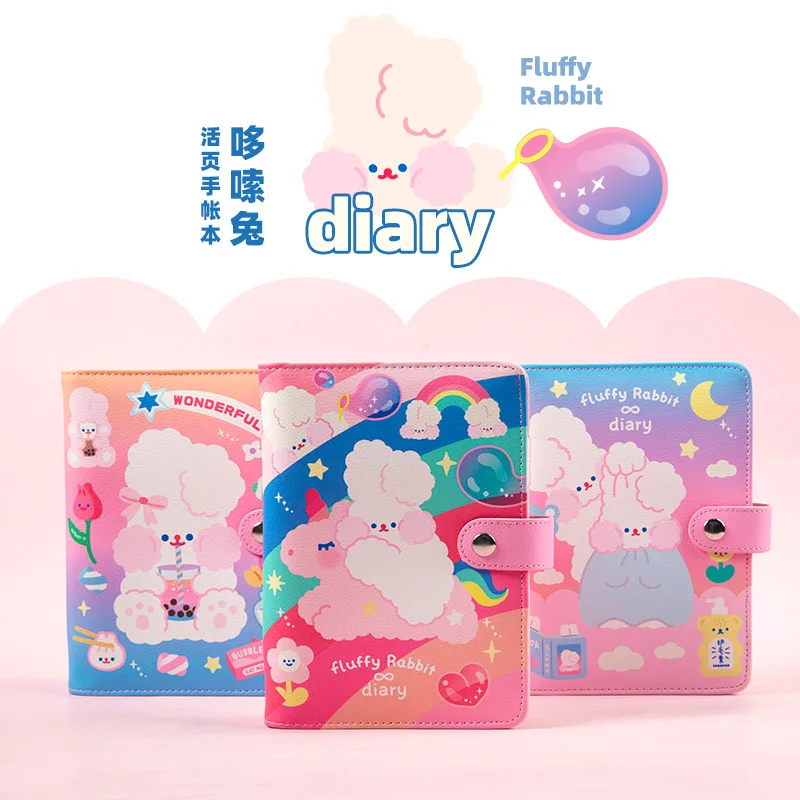 milkjoy shivering rabbit loose-leaf book ins style notebook cute girl heart A6 living notebook notebook