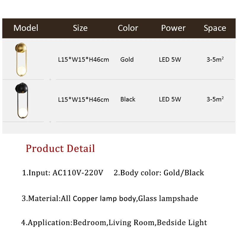 LED Wall Lamps Bedroom Bedside Lamp Minimalist Full Copper Wall Sconce Living Room Sofa Background Decor Loft Wall Lights AC220V