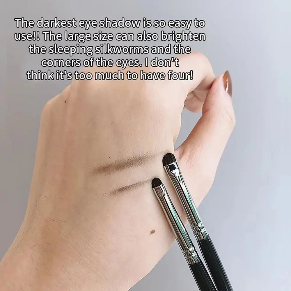 แปรงแต่งตาขนาดเล็ก 4 ชิ้น/ชุด สำหรับแต่งขอบตา ไฮไลท์ แปรงแต่งหน้าขนนุ่ม แบบซิลค์เวิร์ม