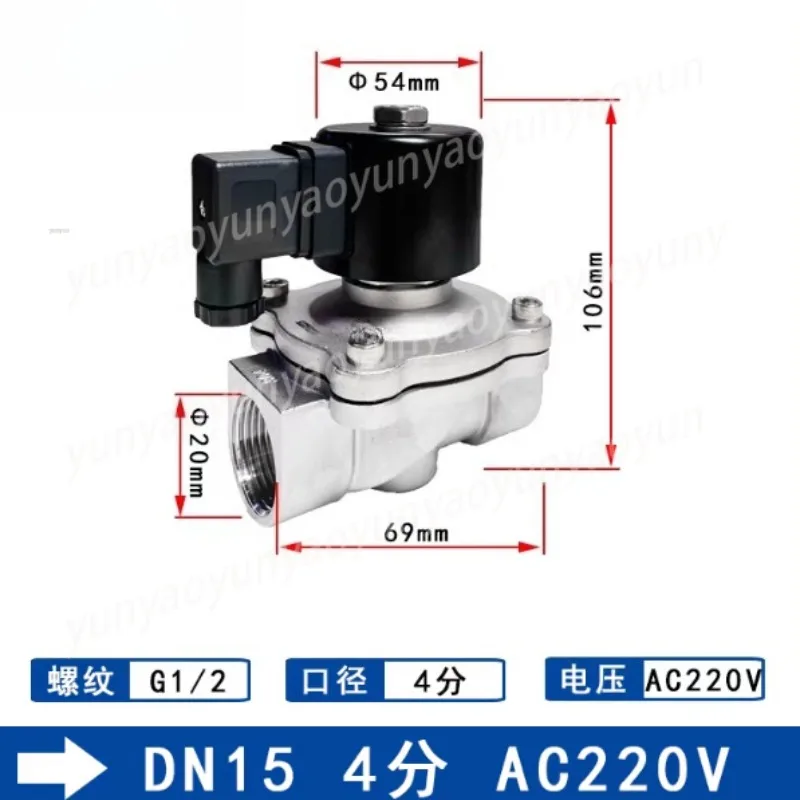 ZS1AF02E4D16 Stainless Steel Solenoid Valve AC220V Water Air Oil Fluid Control Replacement Industrial Pipeline Switch Accessory
