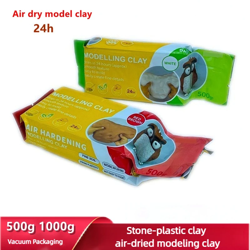 250-1000G Pottery Clay DIY Handmade Bake-Free Air-Drying Shaping Vacuum Packed Clay Making Vase Sculpture Soil Ceramic-Doll Clay