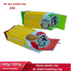 250-1000G Pottery Clay DIY Handmade Bake-Free Air-Drying Shaping Vacuum Packed Clay Making Vase Sculpture Soil Ceramic-Doll Clay